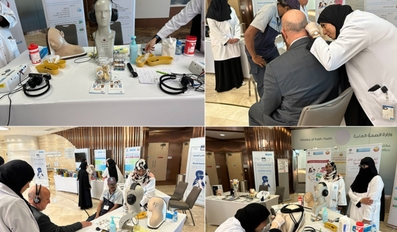 HMC Marks World Hearing Day By Raising Awareness About Ear Care And Hearing Preservation
